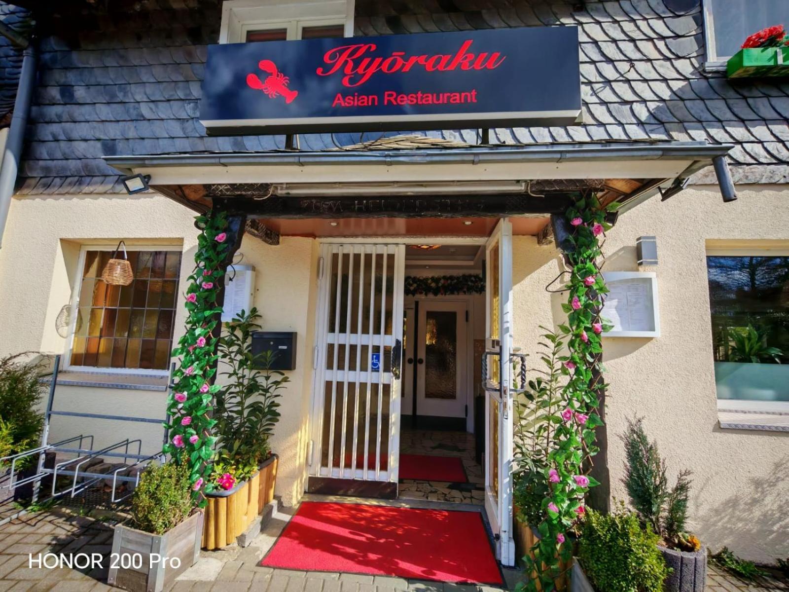 Hotel Радевормвальд Экстерьер фото